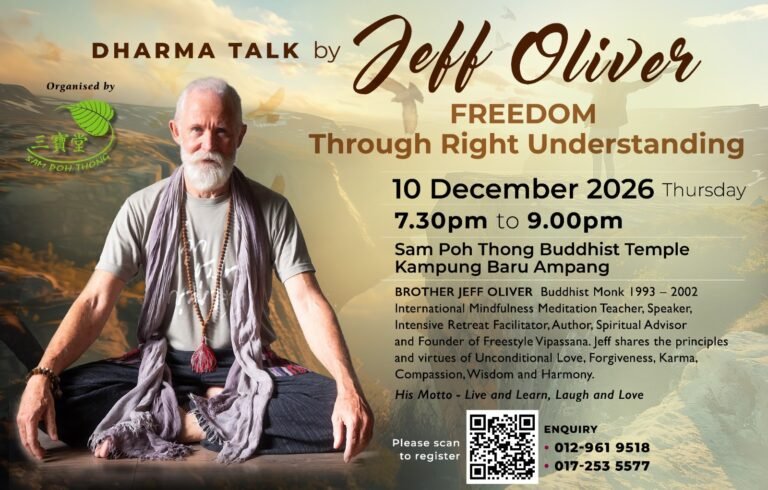 Dharma Talk by Jeff Oliver | Freedom Through Right Understanding